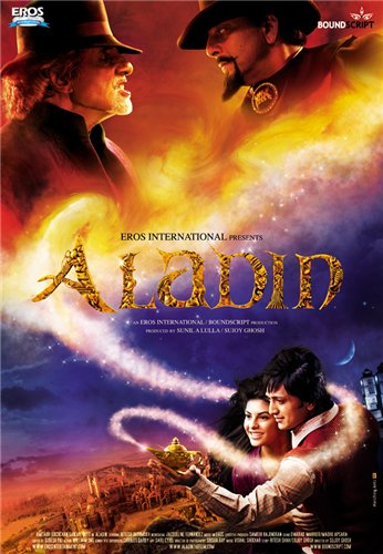 Аладин / Aladin 2009 онлайн