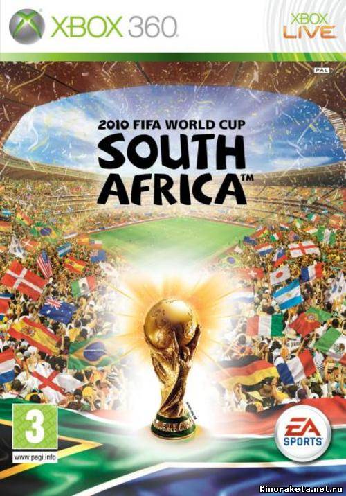 Футбол. Сборник всех Голов ЧМ-2010 / South Africa 2010: All Goals (2010) онлайн