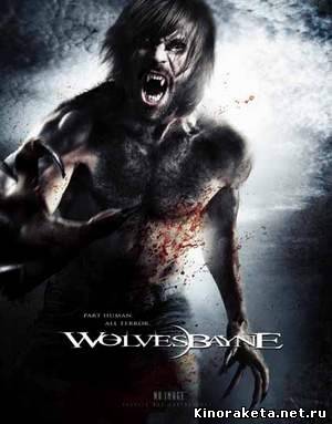 Вулфcбейн: Человек – волк / Wolvesbayne (2009) онлайн