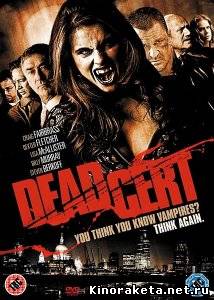 Мертвый свидетель / Dead Cert (2010) DVDRip онлайн