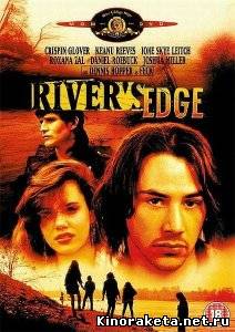 На берегу реки / River's Edge (1986) DVDRip онлайн онлайн