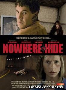 Нигде не скрыться / В ловушке / Nowhere to Hide (2009) DVDRip онлайн онлайн