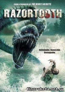 Саблезубый / Razortooth (2006) DVDRip онлайн онлайн