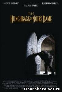 Горбун из Нотр Дама / The Hunchback of Notre Dame (1997) DVDRip онлайн онлайн