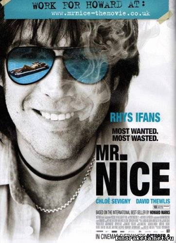 Славный малый / Mr. Nice (2010) онлайн