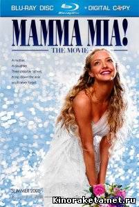 Мамма Миа! / Mamma Mia! (2008) DVDRip онлайн онлайн