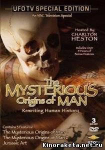 Тайны происхождения человека / The Mysterious Origins of Man (1996) DVDRip онлайн онлайн