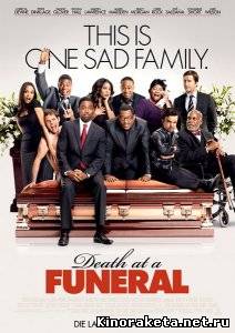 Смерть на похоронах / Death at a Funeral (2010) DVDRip онлайн онлайн