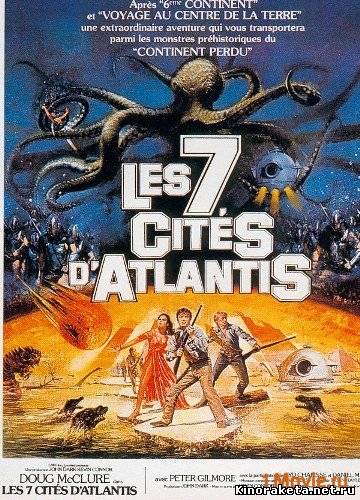 Вожди Атлантиды / Warlords of Atlantis (1978) онлайн