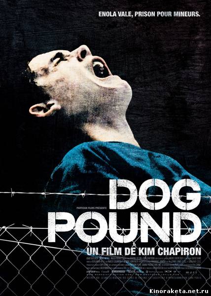 Собачий загон / Dog Pound (2010) DVDRip онлайн