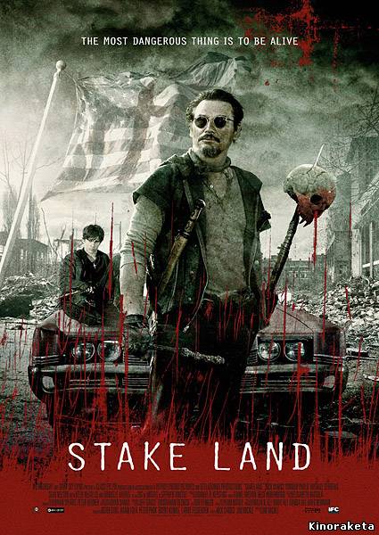 Смотреть онлайн Земля осиновых кольев / Stake Land (2010)DVDSCr онлайн