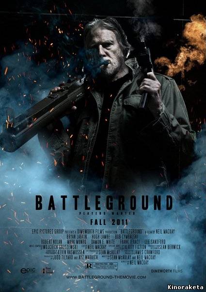 Озеро скелетов / Skeleton Lake / Battleground (2011) DVDRip онлайн
