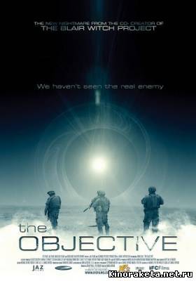Битва в пустыне / The Objective (2008) онлайн