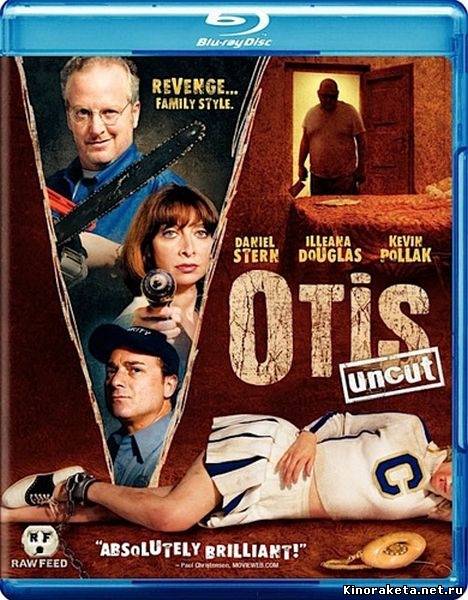 Отис / Otis (2008) онлайн