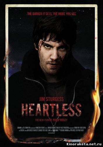 Бессердечный / Heartless (2009) онлайн