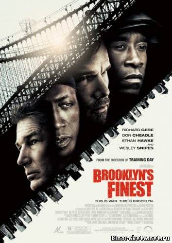 Бруклинские полицейские / Brooklyn's Finest (2009) онлайн