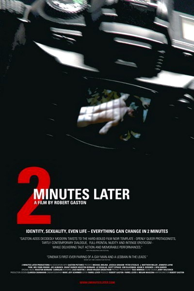 2 минуты спустя / 2 Minutes Later (2007) DVDRip онлайн