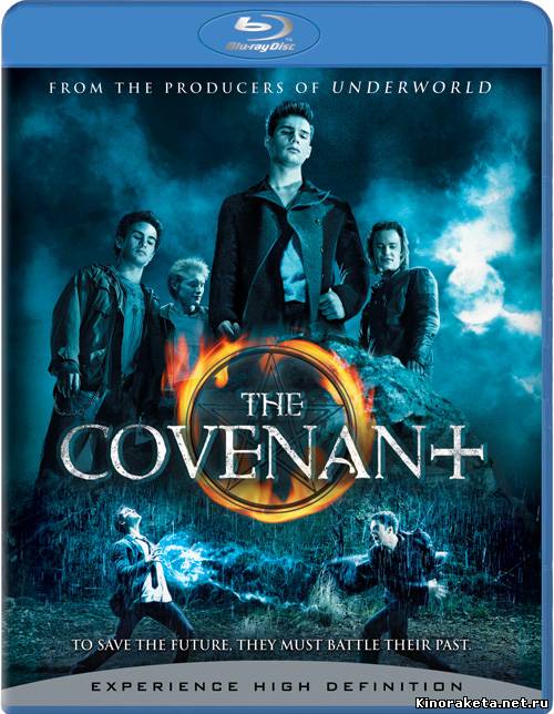 Сделка с дьяволом / The Covenant (2006 онлайн