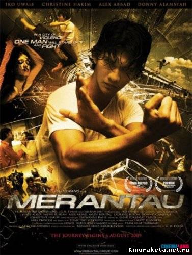 Мерантау / Воин Мирантау / Merantau (2009) онлайн