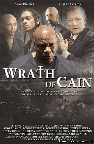 Гнев Каина / The Wrath of Cain (2010) онлайн