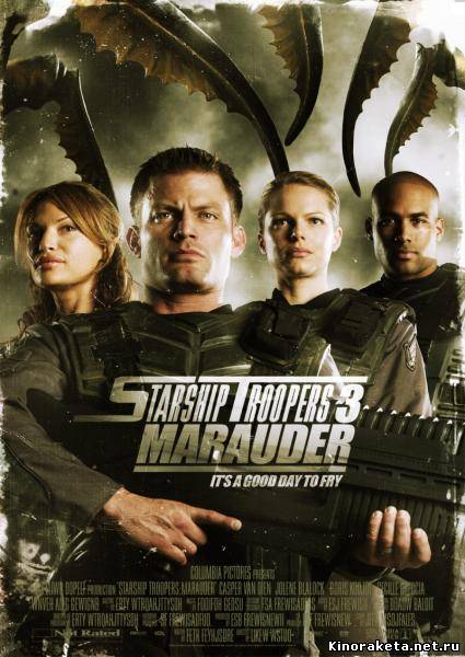 Звездный десант 3: Мародер / Starship Troopers 3: Marauder (2008) DVDRip онлайн