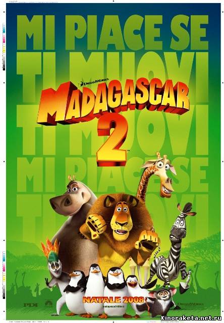 Мадагаскар 2: Побег в Африку (Побег с Мадагаскара) / Madagascar: Escape 2 Africa (2008) онлайн