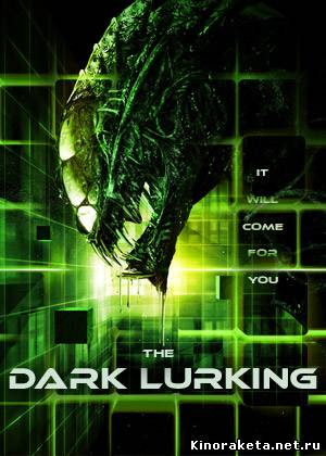 На предельной глубине / The Dark Lurking (2008) онлайн На предельной глубине / The Dark Lurking (2008) онлайн