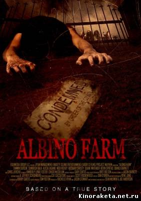 Ферма Альбино / Albino Farm (2009) онлайн