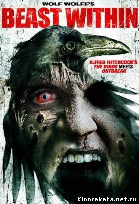 Зверь внутри / Beast Within / Virus Undead (2008) онлайн