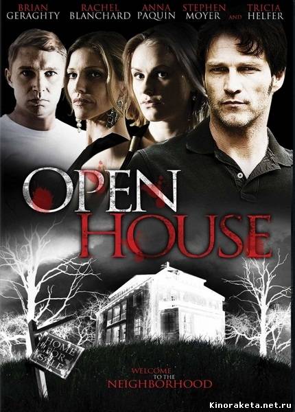 День открытых дверей / Open House (2010) HDRip онлайн