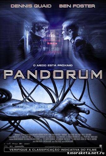 Пандорум / Pandorum (2009) онлайн