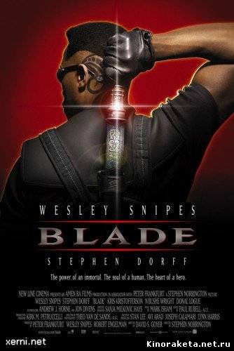 Блэйд / Blade (1998) онлайн