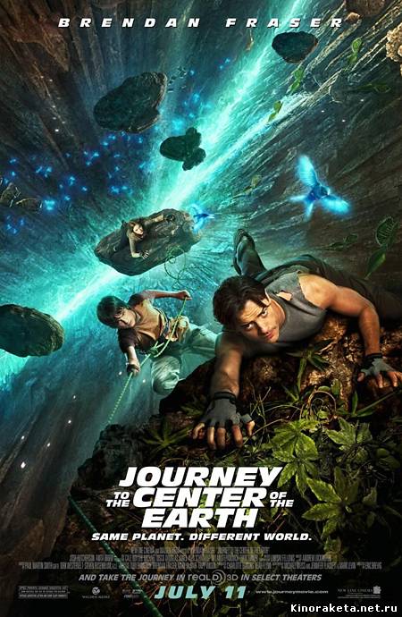 Путешествие к Центру Земли / Journey to the Center of the Earth (2008) онлайн