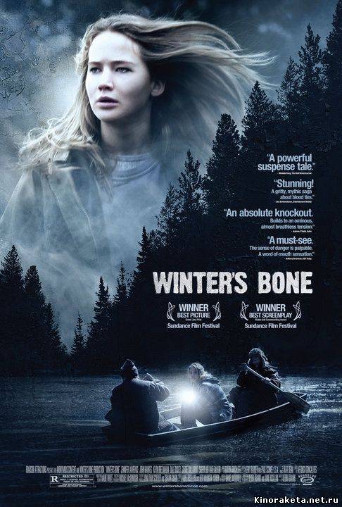 Зимняя кость / Winter's Bone (2010) HDRip онлайн