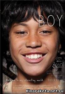 Мальчик по прозвищу Мальчик / Бой / Boy (2010) DVDRip онлайн