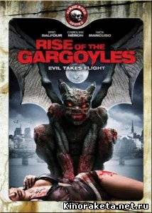 Гаргулья: Страж тьмы / Rise of the Gargoyles (2009) DVDRip онлайн