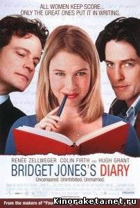 Дневник Бриджет Джонс / Bridget Joness Diary (2001) DVDRip онлайн