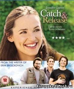 Кошки-мышки / Catch and Release (2006) DVDRip онлайн
