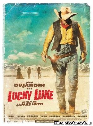 Счастливчик Люк / Lucky Luke (2009) онлайн