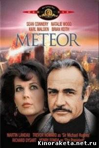 Метеор / Meteor (1979) DVDRip онлайн онлайн