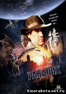 Парадокс / Paradox (2010) DVDRip онлайн онлайн