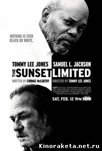 Ограниченный закат / The Sunset Limited (2011/ENG) DVDRip онлайн онлайн