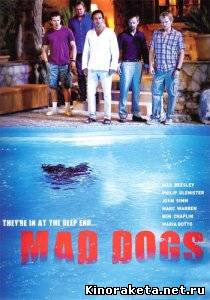 Бешеные псы / Mad Dogs (1 сезон) 2 серия (ENG) 2011 онлайн онлайн