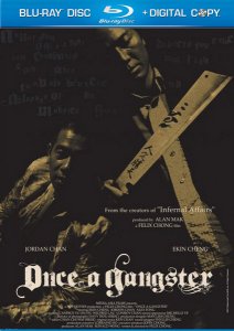нажды стать гангстером / Once a Gangster (2010) DVDRip онлайн онлайн