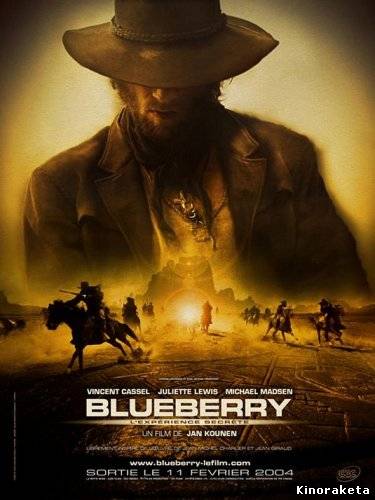 Блуберри / Blueberry (2004) онлайн