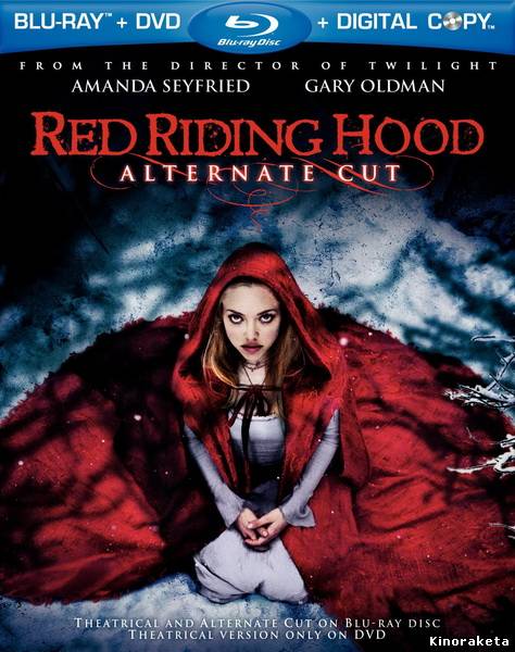 Смотреть онлайн Красная шапочка / Red Riding Hood (2011)HDRip онлайн