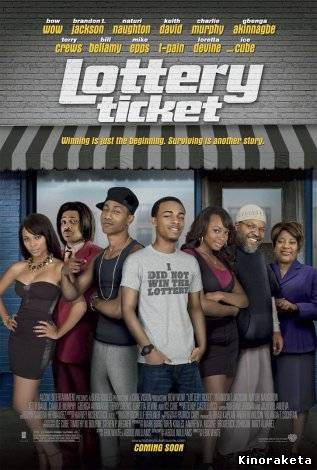Лотерейный Билет / Lottery Ticket (2010) онлайн