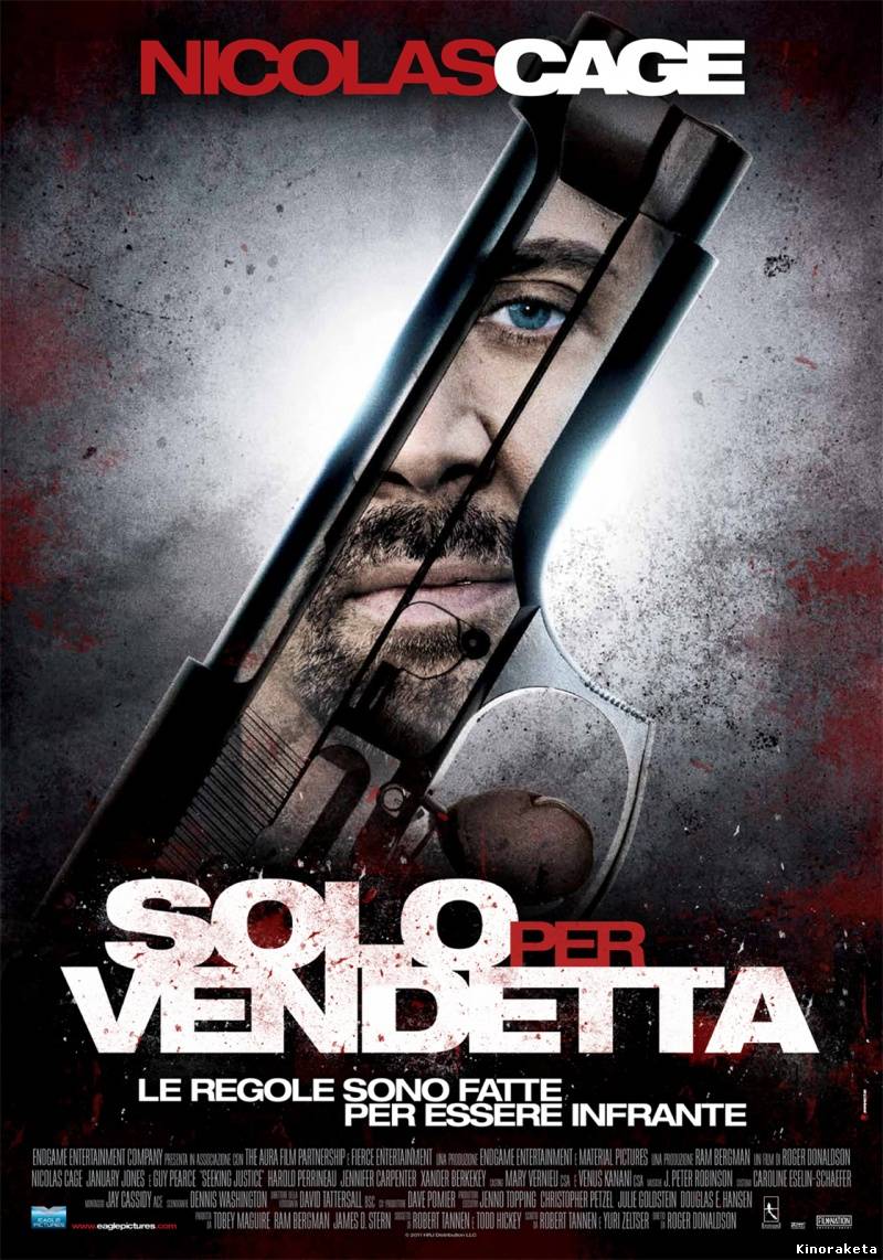 Голодный кролик атакует / Solo per vendetta (2011) онлайн