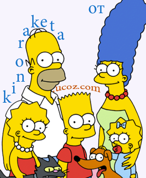 К 20-летию Симпсонов: В 3D! На льду! / The Simpsons 20th Anniversary Special: In 3-D! On Ice! (2010) онлайн