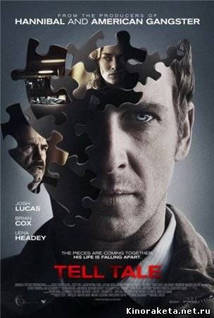 Обличитель (2009) онлайн